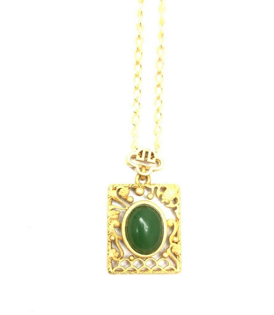 Natural Green Hetian Jasper Jade Necklace Pendant: Natural Green Hetian Jasper Jade Necklace Pendant On A Gold Toned 925 Stirling Silver Chain. View Photos For More Details.