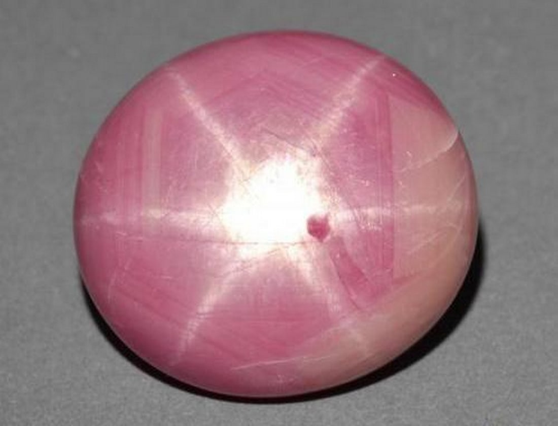35.88ct Natural Magenta Pink Star Ruby, Oval, Opaque (1 of 3)