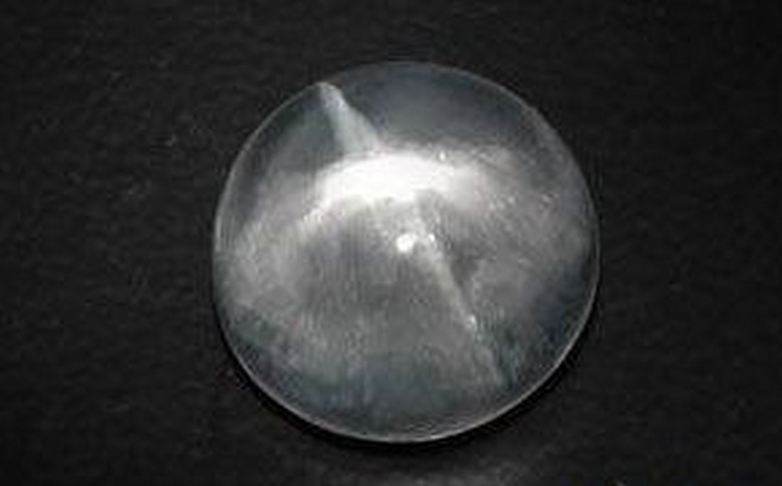 10.14ct Natural Clear White Quartz Cat's Eye, Round, Transparent (1 of 2)