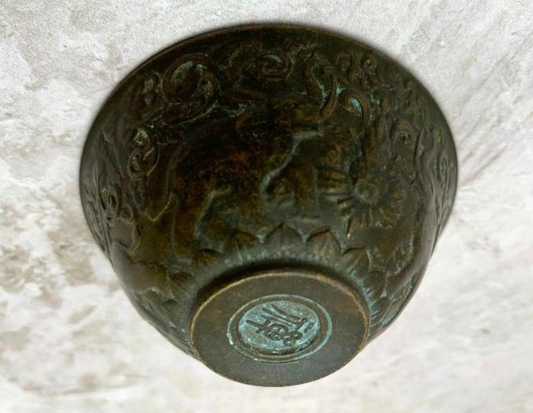 Elephant Bronze Dish - 3