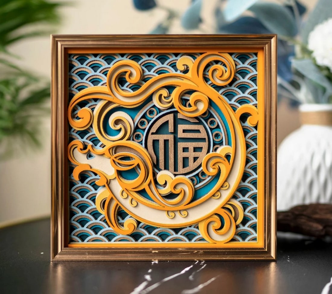 Dragon's Blessing Multi-layer Laser Cut Wood Carving: Dragon's Blessing Multi-layer Laser Cut Wood Carving Handcrafted Multi-Layered Wood Art: This intricately laser-cut piece adds elegance and character to any space. Designed with fine details, it