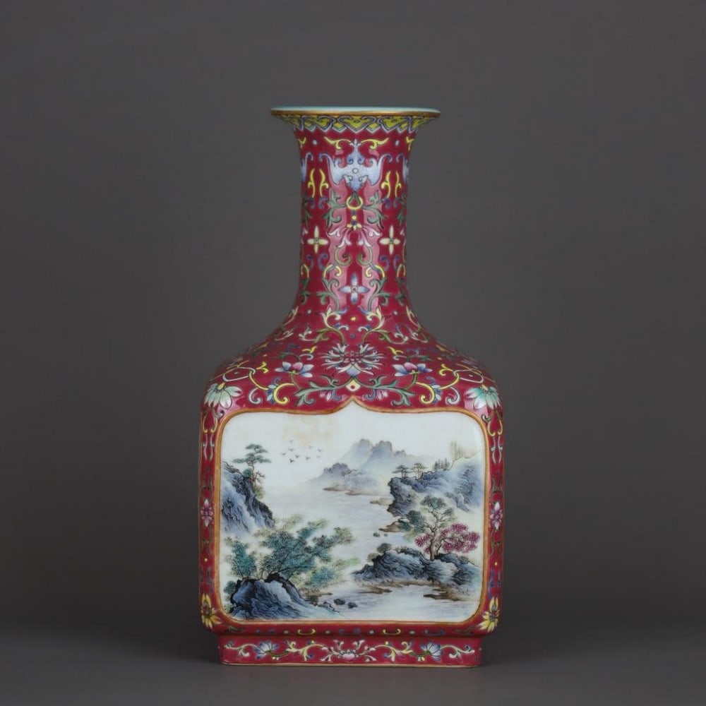 Qianlong Carmine Ground Famille Rose Medallion Landscape Bottle (1 of 9)