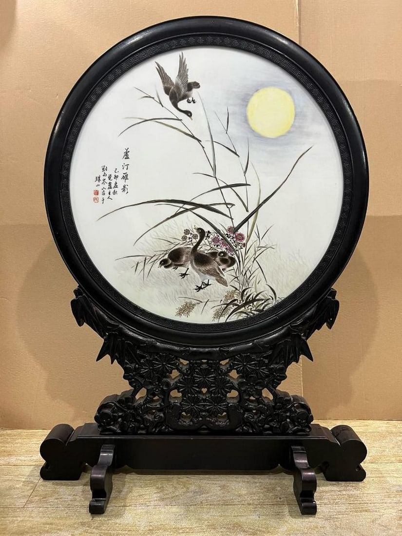 Liu Yuchen Inspired Famille Rose Geese At Pond Round Screen: Liu Yuchen Inspired Famille Rose Geese At Pond Round Screen. A beautifully crafted round screen, inspired by the renowned artist Liu Yuchen, depicting geese at a serene pond at dawn, painted in vibran