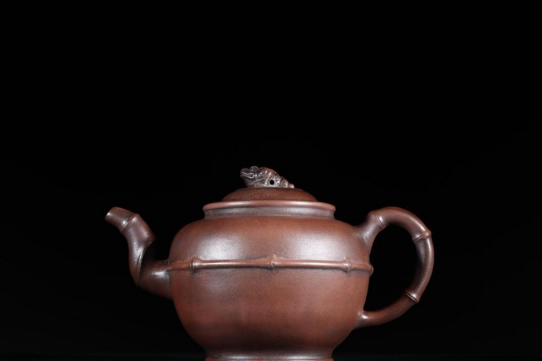 Golden Toad Bamboo Zisha Teapot With Shao Chunlai Mark (1 of 9)