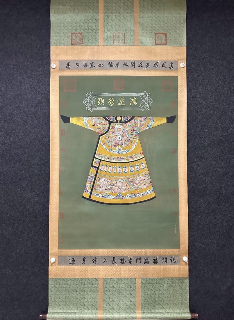Imperial Robe Blessings Scroll – Inspired by Lang Shining: Imperial Robe Blessings Scroll – Inspired by Lang Shining This richly detailed silk scroll, inspired by the courtly elegance of Lang Shining (Giuseppe Castiglione), features a majestic Qing Dynasty