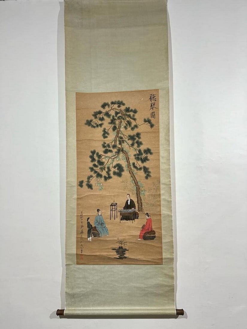 Scholars Beneath the Pine Inspired Scroll Painting by Zhang Daqian (1 of 5)