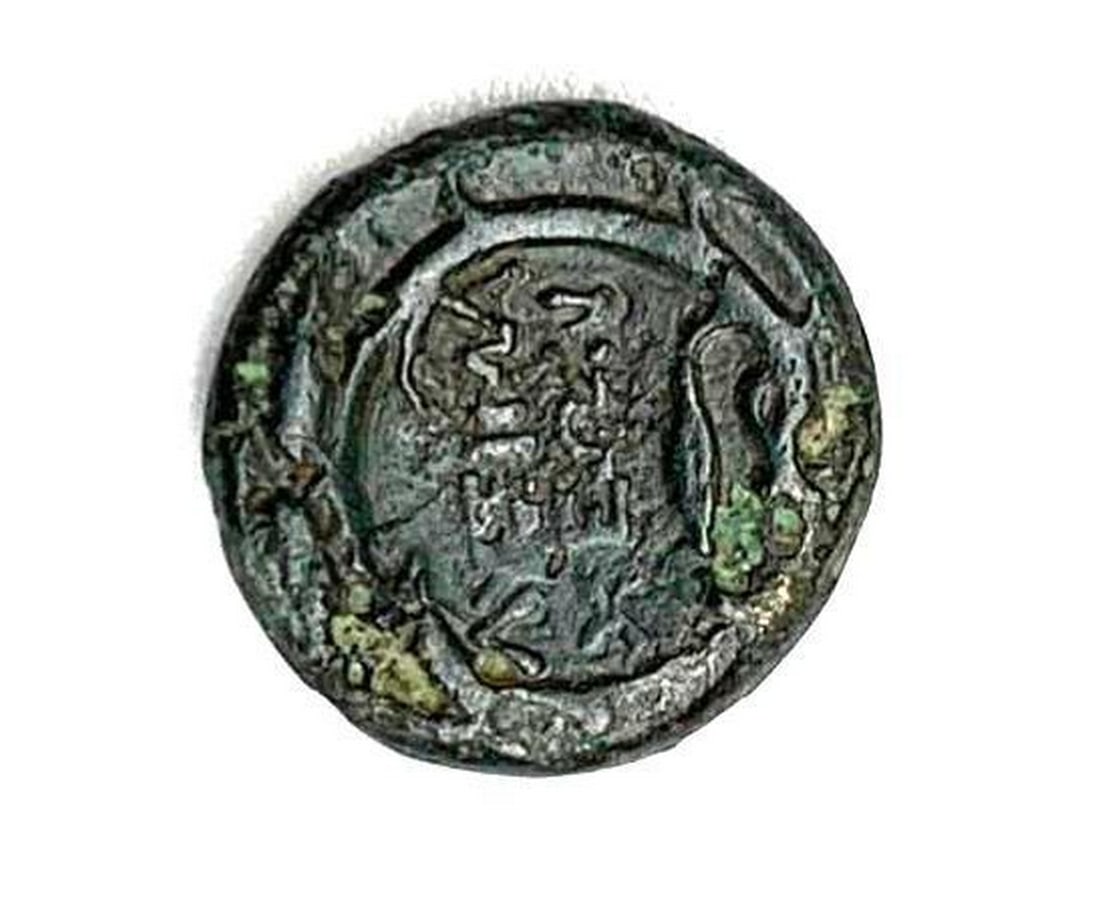323-281 B.C. Thrace Lysimachus Coin (1 of 2)