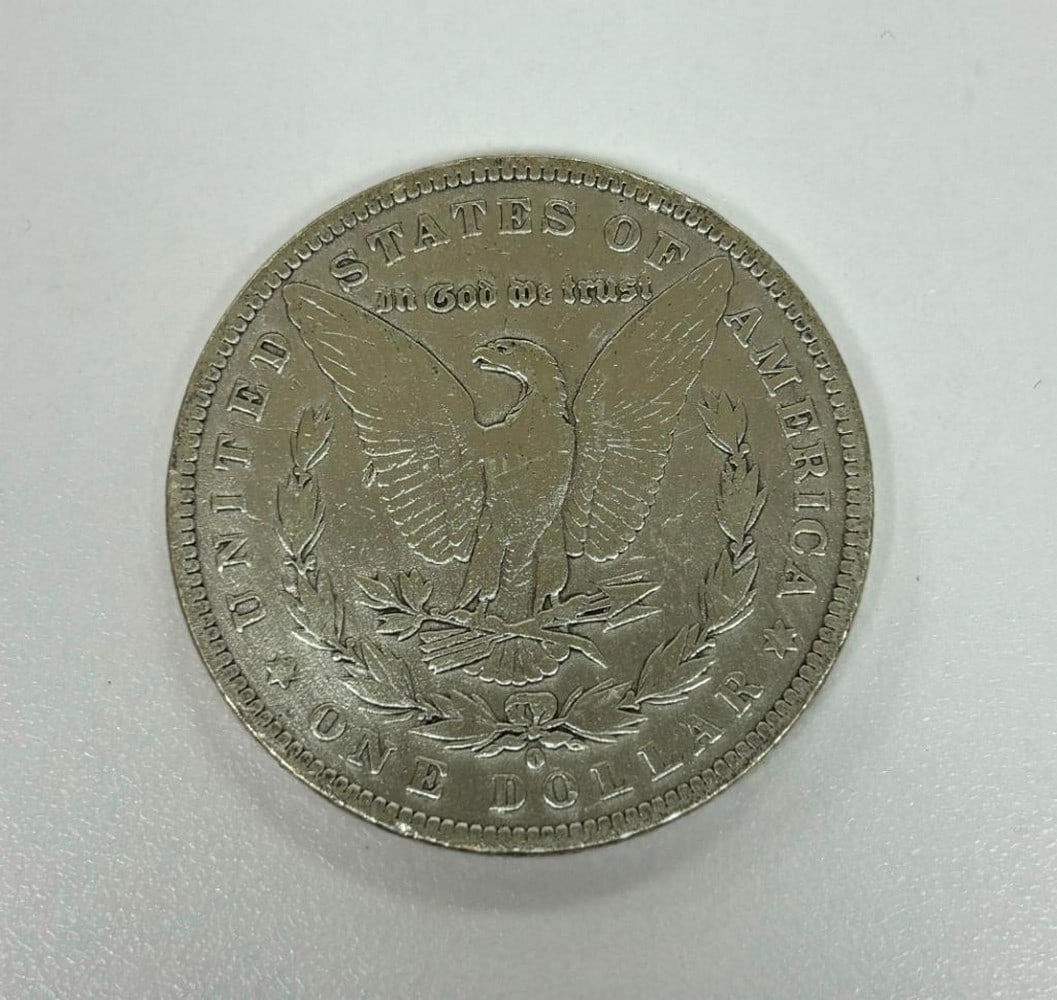 1880 Morgan Silver Dollar - 2
