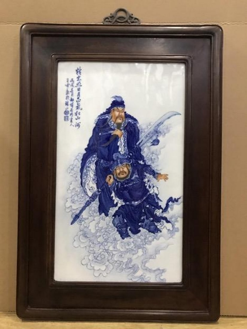General Guan Yu and Zhou Cang plaque by Wang Bu: General Guan Yu and Zhou Cang plaque by Wang Bu Chinese Name: ??? ????????＂??＂ ????? ???? ???? Dimensions: height 72cm x49cm Please view photo for further details.