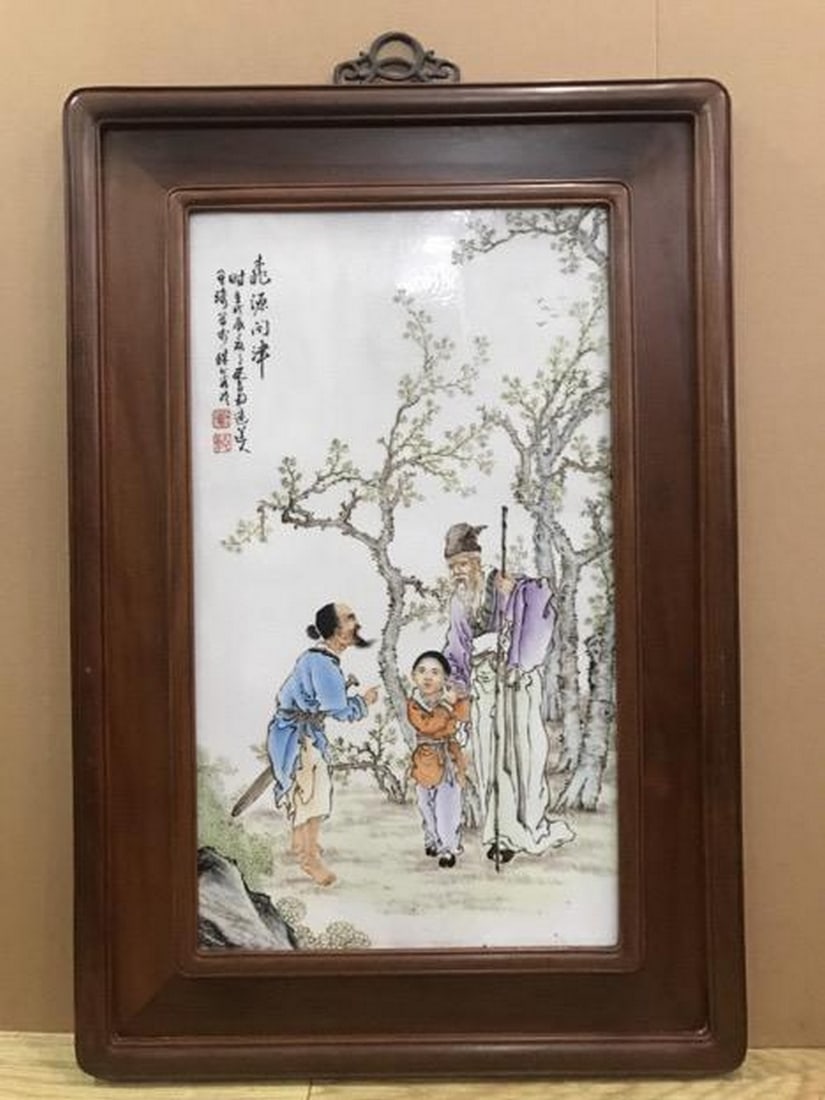 Story plaque by Wang Qi: Story plaque by Wang Qi Chinese Name: ??? ????????＂???＂ ????? ???? ???? Dimensions: height 73cm x49cm Please view photos for further details.