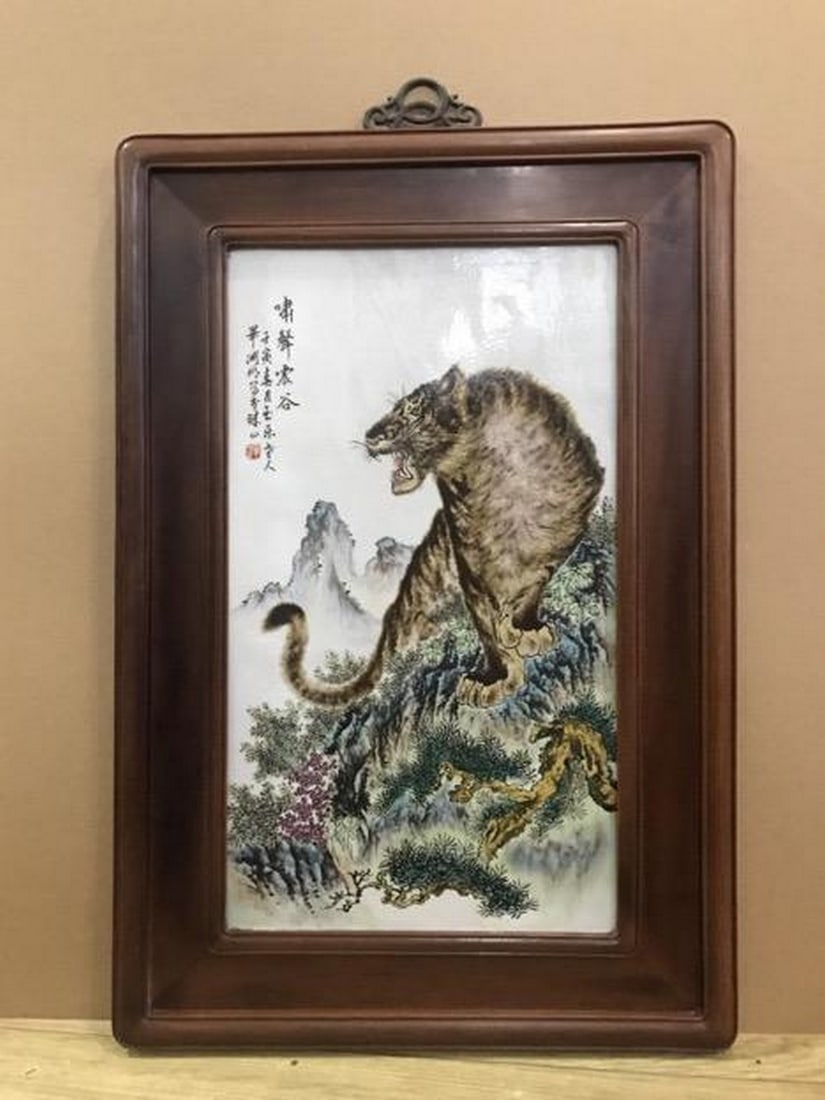 Tiger plaque by Bi Yuanming: Tiger plaque by Bi Yuanming Chinese Name: ??? ????????＂???＂ ???? ???? ???? Dimensions: height 73cm x49cm Please view photo for further details.