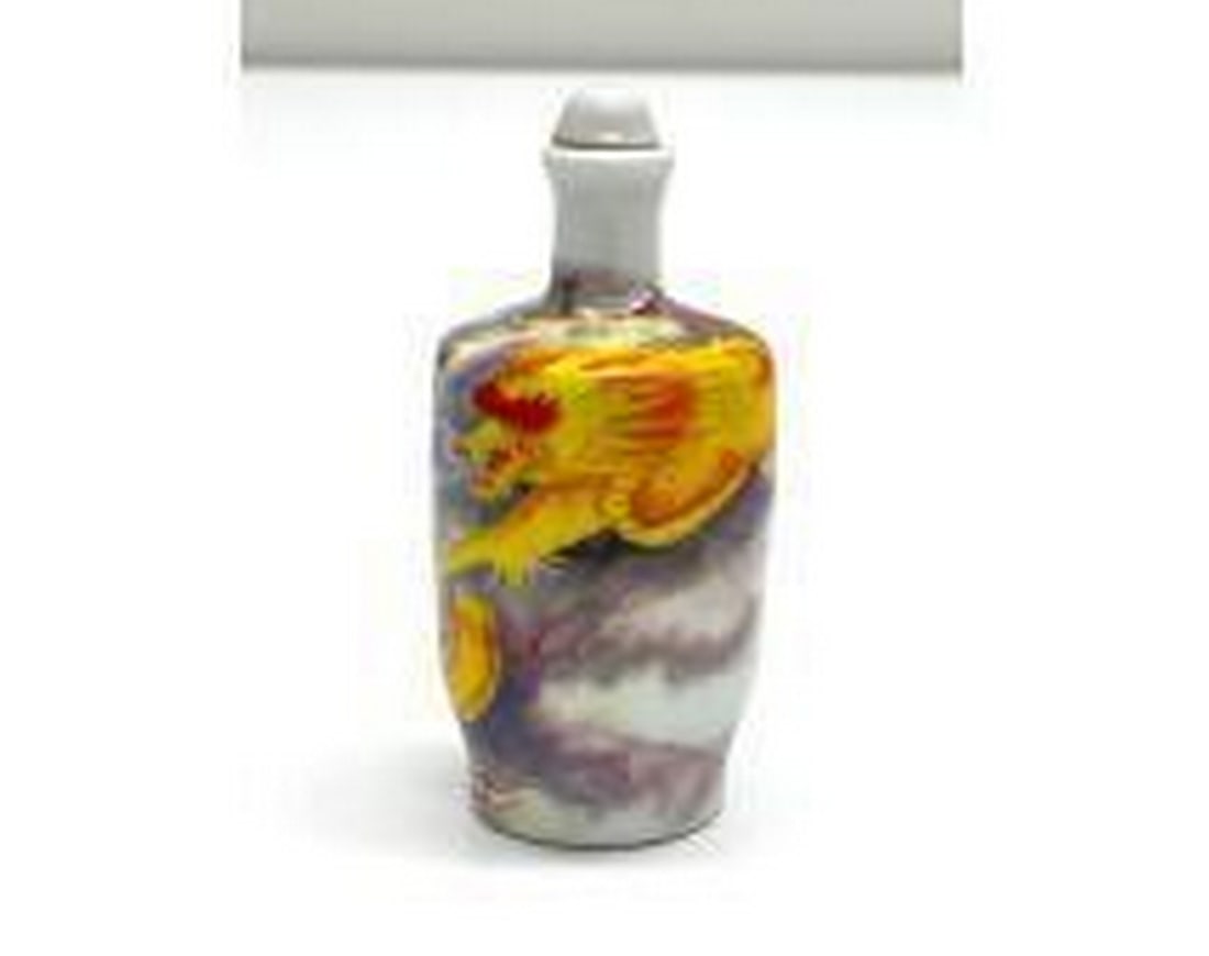 Good Quality Large Chinese Porcelain Hand Painting: Good Quality Large Chinese Porcelain Hand Painting *Dragon* Snuff Bottle. An Excellent Hand Painted Design Demonstrating Precision & Concentration. A Desperation Attempt Display In The Hand Paint