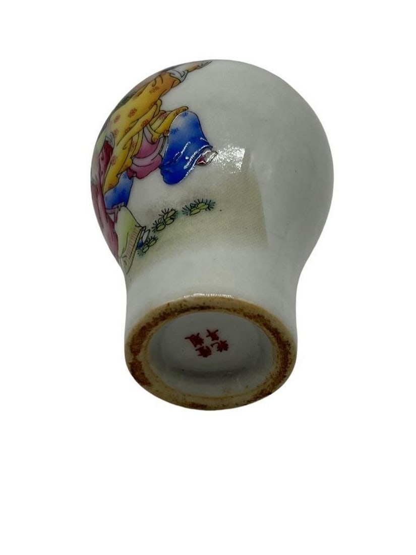 Children Playing Instruments Snuff Bottle - 3