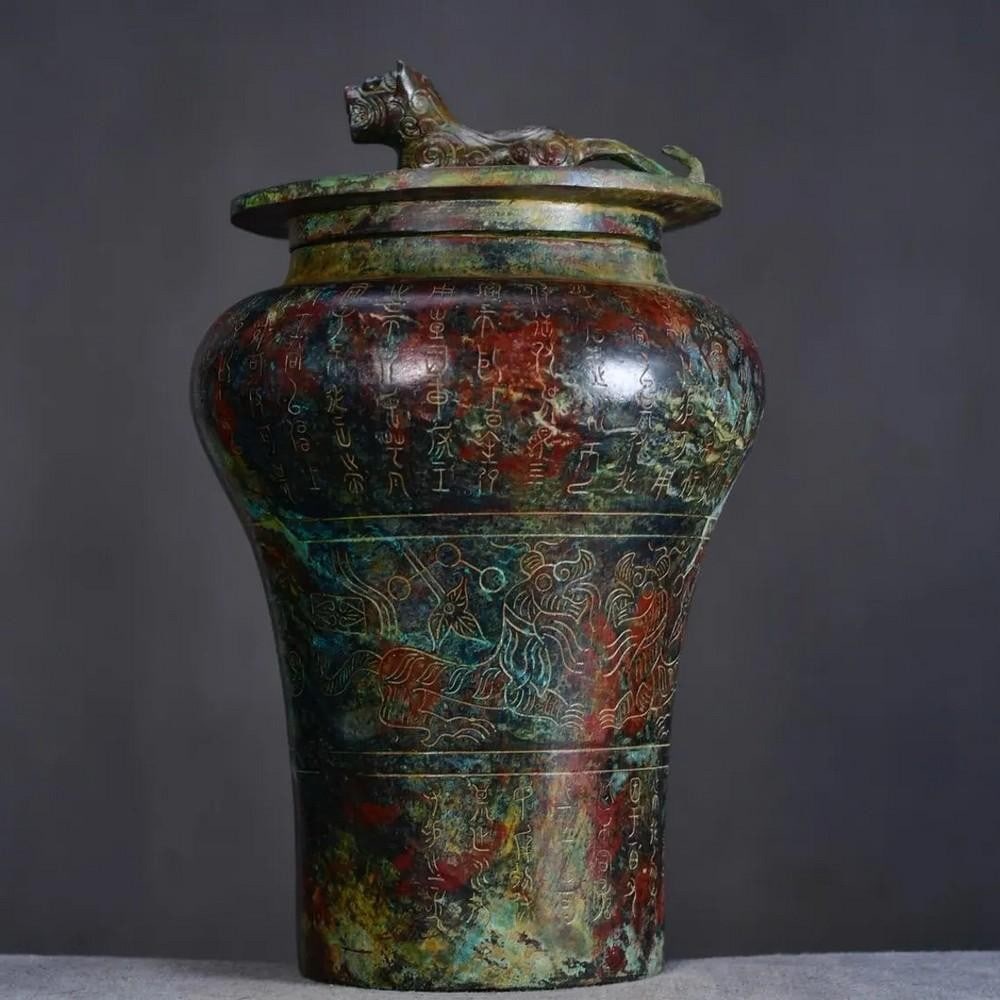 Antique Chinese Bronze Tiger Button Percussion Instrument Ornament: Antique Chinese Bronze Tiger Button Percussion Instrument Ornament This rare handcrafted bronze ornament combines the fierce elegance of a tiger motif with the functional design of a button percussio