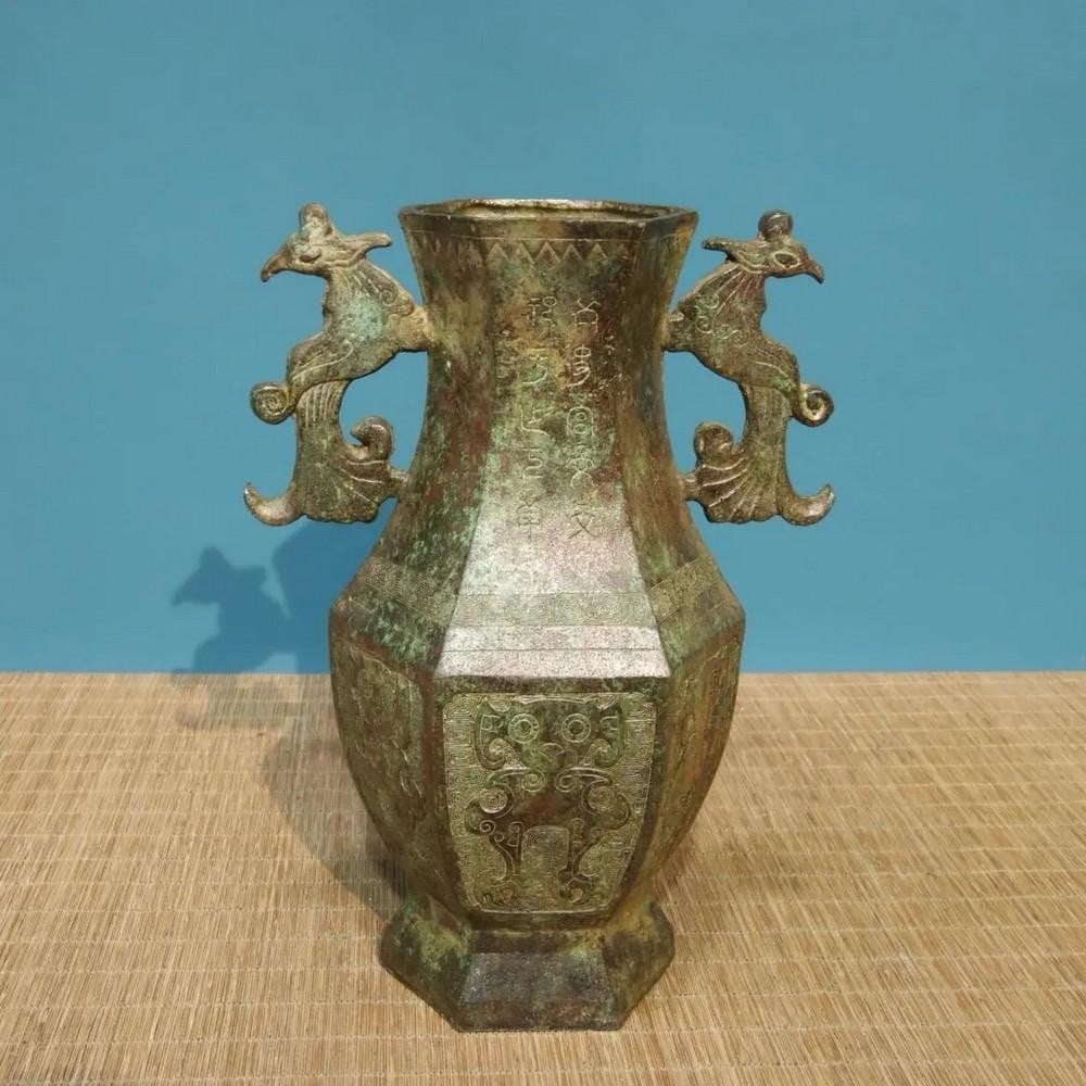 Antique Chinese Bronze Phoenix Ear Inscribed Vase Ornament (1 of 8)