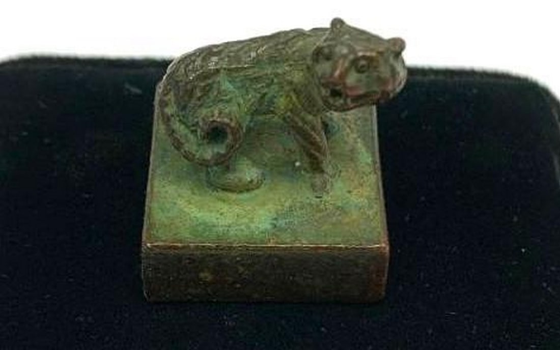Copper Signet Set Tiger Seal (1 of 4)