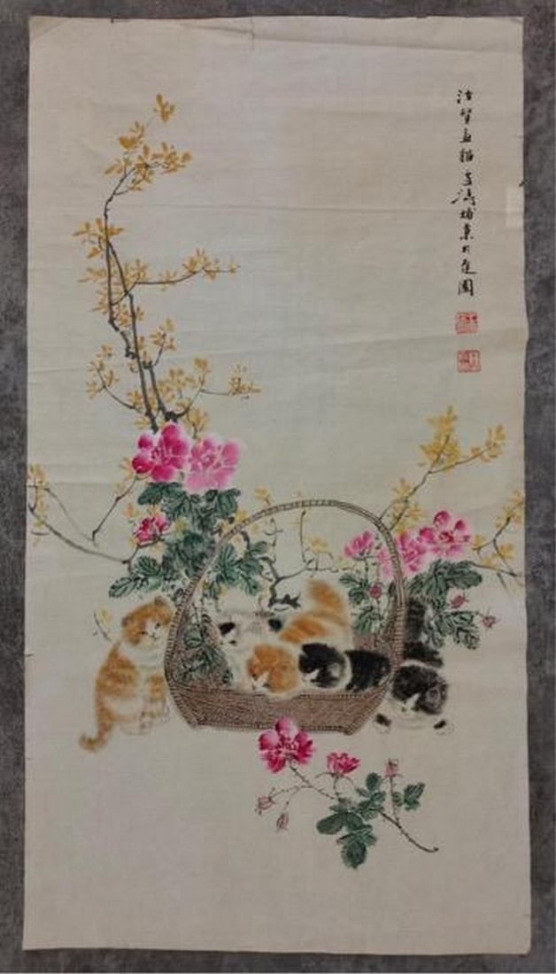 Funny cats paper scroll by Wang Xuetao and Cao Kejia: Funny cats paper scroll by Wang Xuetao and Cao Kejia Chinese Name: ??? ?????? ????? Dimensions: 90 × 48CM Please view photos for further details.