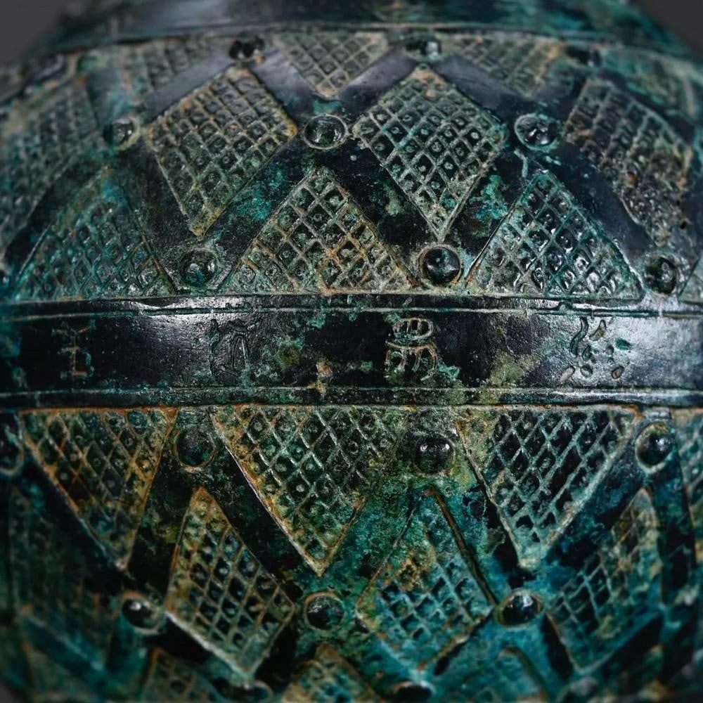 Antique Chinese Patterned Bronze Round Pot - 2