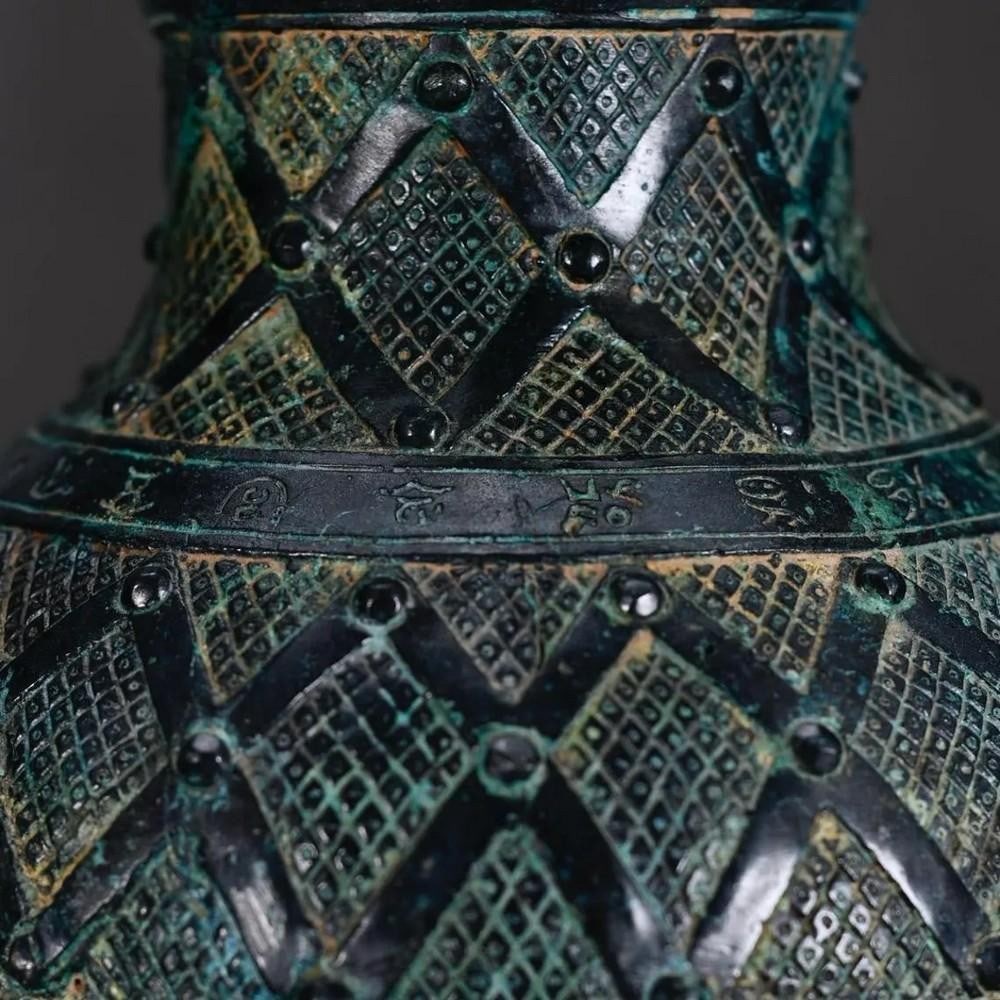 Antique Chinese Patterned Bronze Round Pot - 4