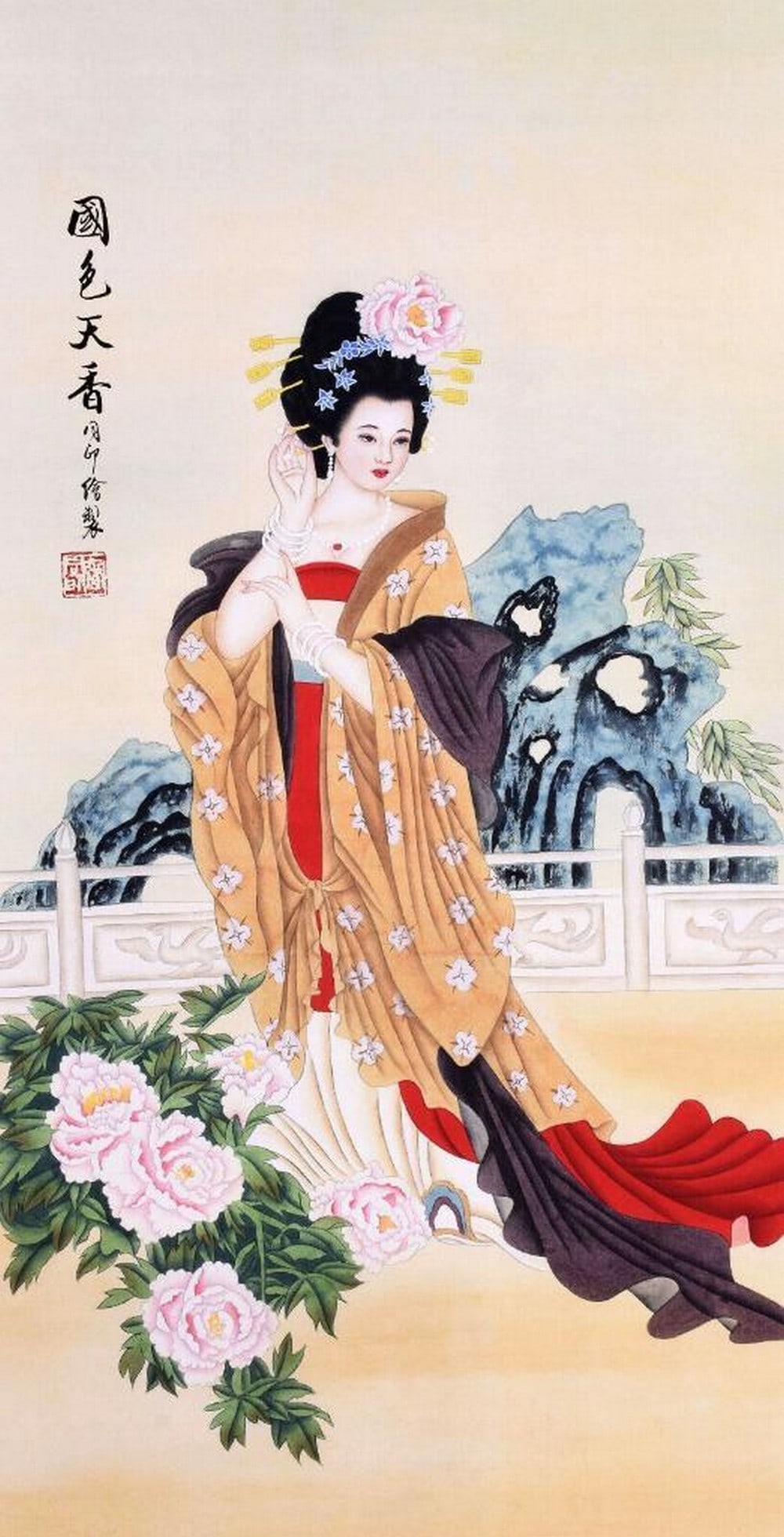 Oriental Asian Beauty Watercolour Painting: Oriental Asian Beauty Watercolour Painting This Stunning Young Woman Captures A Moment Of Silence Among The Beautiful Peony Flowers. She Awaits Her Gentleman To Arrive To Whisk Her Away For A Night T