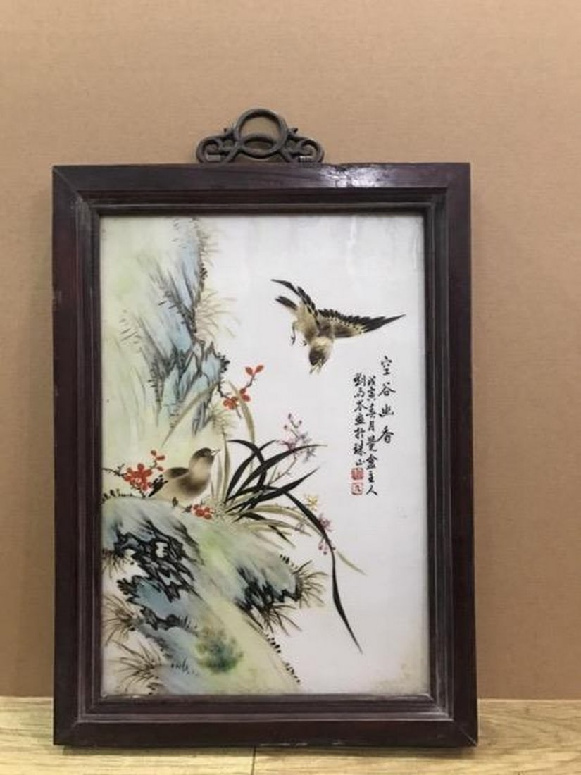Birds flowers plaque by Liu Yuchen: Birds flowers plaque by Liu Yuchen Chinese Name: ??? ????????＂???＂ ???? ???? ???? Dimensions: height 40cm x width 29cm Please view photo for further details.