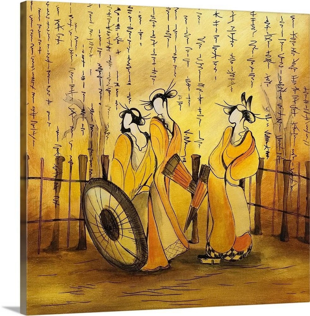 Japanese Dreams II Canvas Reproduction By Vaan Manoukian (1 of 1)
