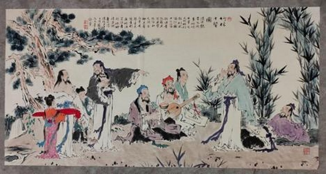 Seven talents in bamboo forest by Fan Zeng: Seven talents in bamboo forest by Fan Zeng Chinese Name: ?? ??????? Dimensions: 137.5 × 69.5CM Please view photos for further details