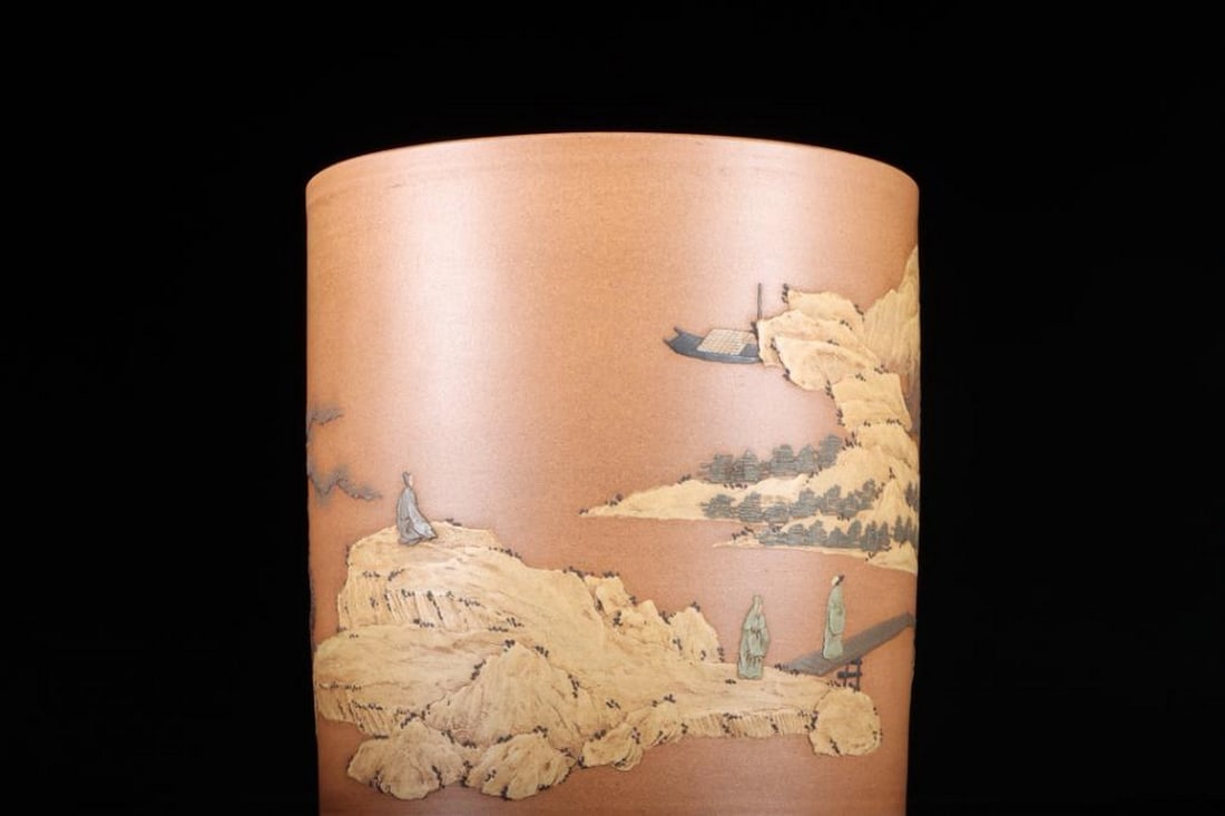 Landscape Zisha Pen Pot - 3