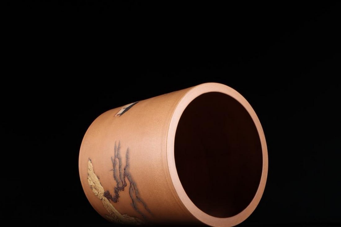 Landscape Zisha Pen Pot - 4