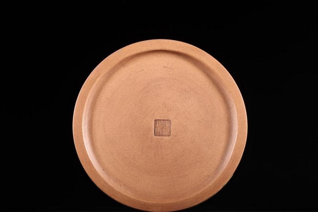 Landscape Zisha Pen Pot - 5