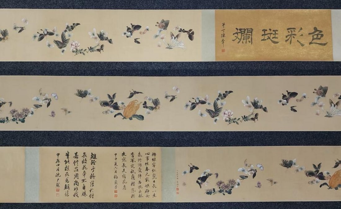 Inspired Lu Xiaoman Long Scroll of Group Butterflies and Flowers Silk Painting (1 of 9)