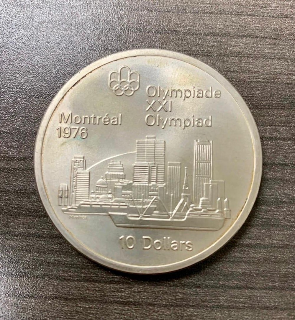 10 DOLLARS - ELIZABETH II MONTREAL SKYLINE (1 of 2)