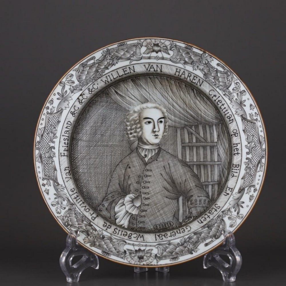 Qing Dynasty Grisaille Western Character Plate (1 of 8)