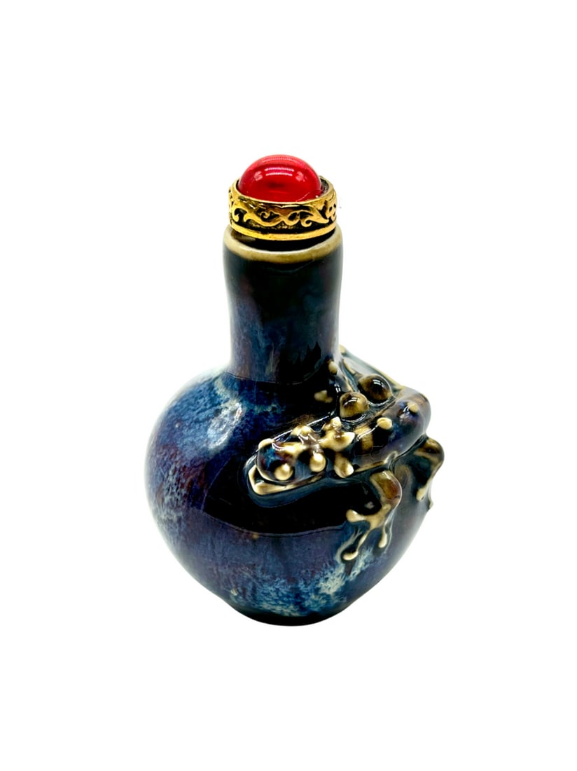 Hand-made Glazed Chinese Ceramic Snuff Bottle (1 of 5)