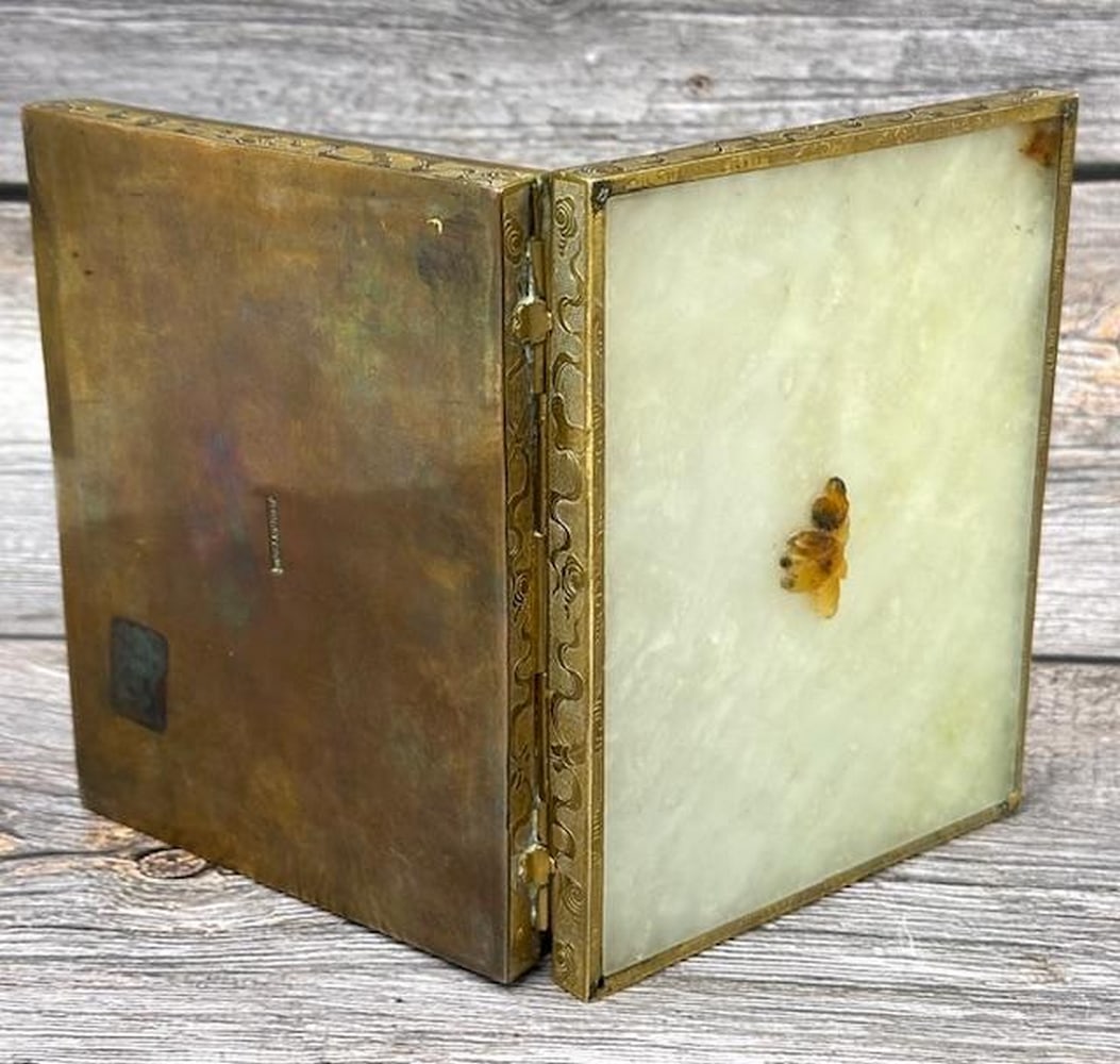 Miniature Chinese Jade Panel Document Case with Floral Carved Center Plaquette - 6" x 4.5" (1 of 10)