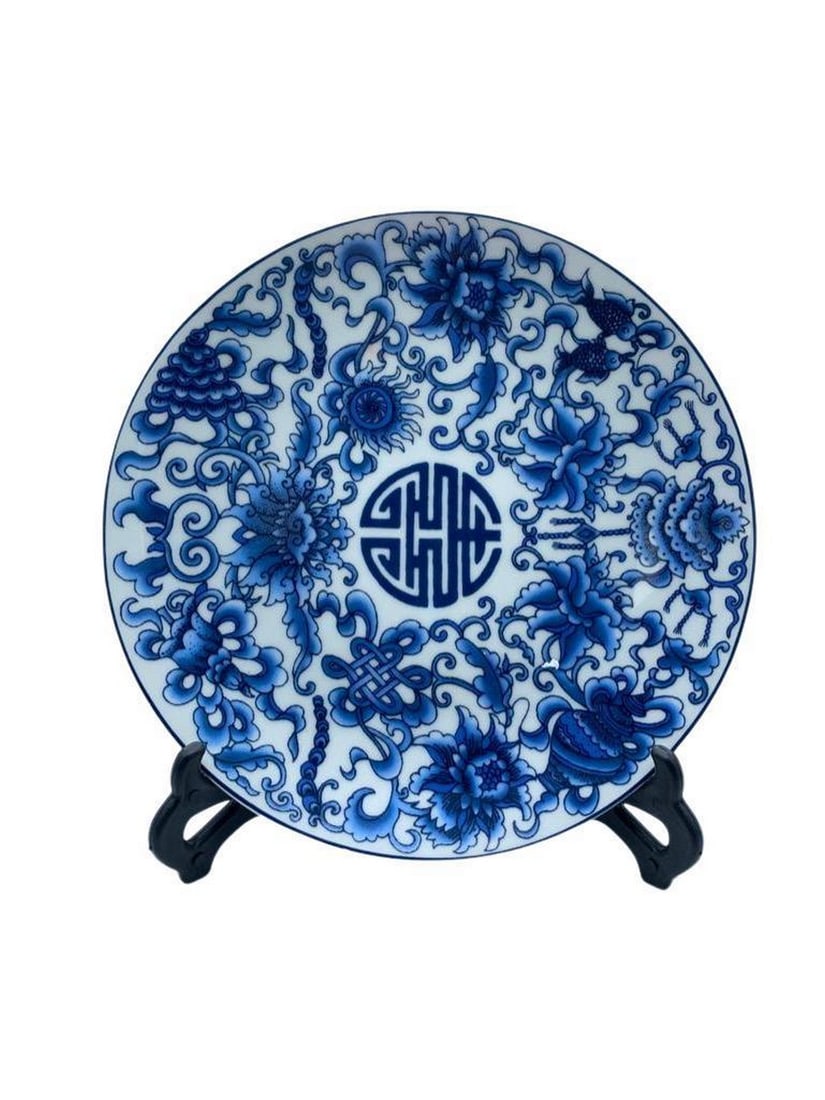 Chinese Blue and White Porcelain Plate With Hand Painted Flowers (1 of 4)