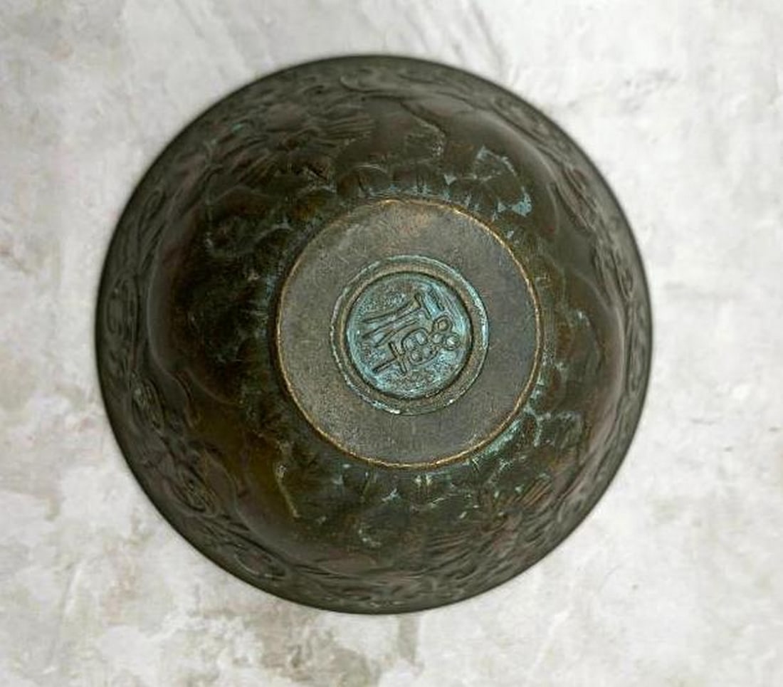 Elephant Bronze Dish - 2