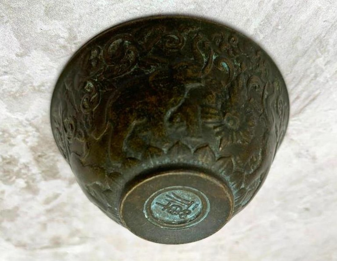 Elephant Bronze Dish - 3