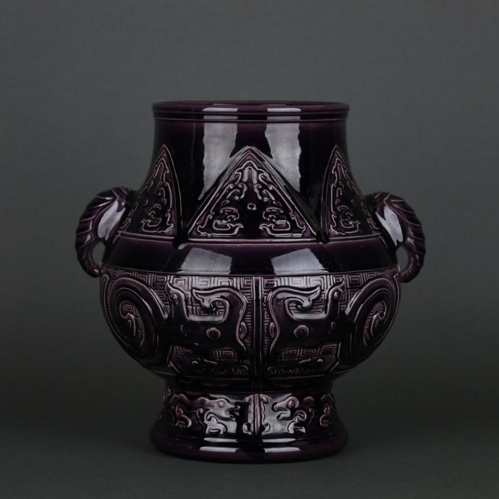 Qing Dynasty Qianlong Eggplant-Purple Glaze Carved Gluttonous Pattern Elephant-Ear Vase (1 of 4)