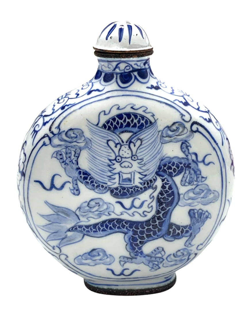 Handmade Chinese Bronze Cloisonne Porcelain Dragon Snuff Bottle: Handmade Chinese Bronze Cloisonne Porcelain Dragon Snuff Bottle Asian Handmade And Hand Painted Bronze Cloisonne Porcelain Dragon Snuff Bottle With Stopper And Reign Marks. Dimensions: Height 8 cm x L