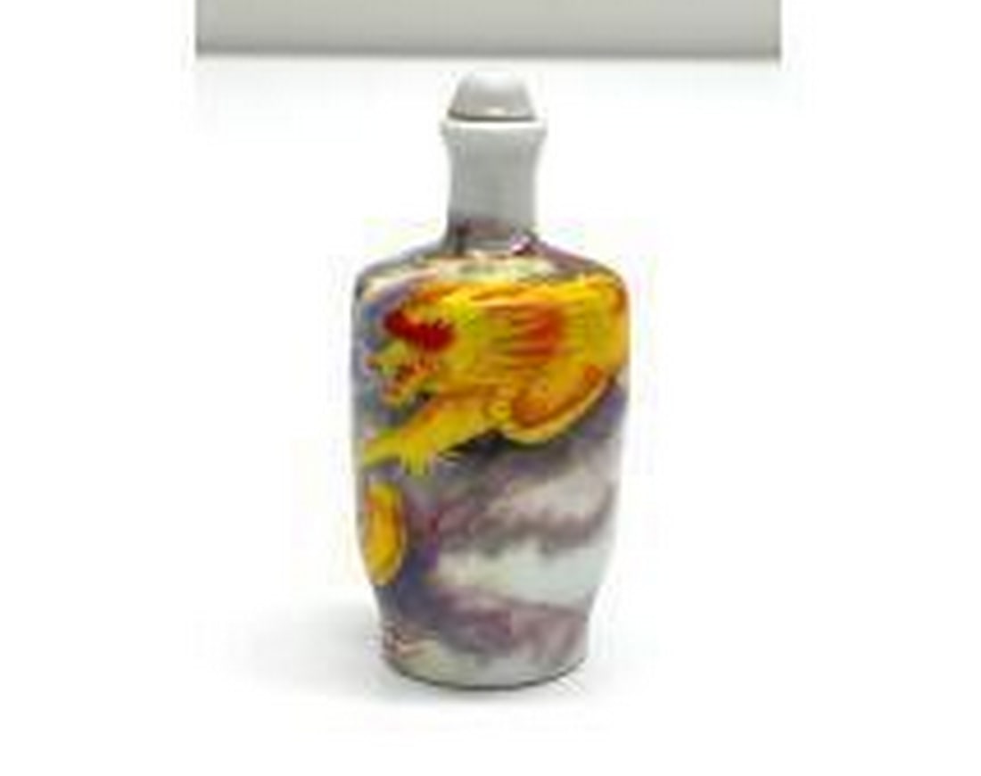Good Quality Large Chinese Porcelain Hand Painting: Good Quality Large Chinese Porcelain Hand Painting *Dragon* Snuff Bottle. An Excellent Hand Painted Design Demonstrating Precision & Concentration. A Desperation Attempt Display In The Hand Painte