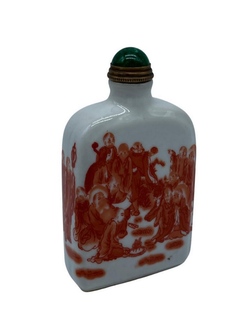 Mankind Chinese Porcelain And Jade Snuff Bottle: Mankind Chinese Porcelain And Jade Snuff Bottle Beautifully handmade Chinese porcelain and jade snuff bottle. Reign signed on the bottom. View photos for further details.