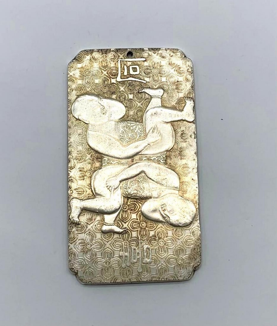 Tibetan Silver Amulet Bar Featuring the Image of the "Four Happiness Boys".: Tibetan silver amulet bar featuring the image of the "Four Happiness Boys". Weighing 134g, 10cm in Length, 5.5cm in Width and 3mm in Thickness. The "Four Happiness Boys" is the ancient
