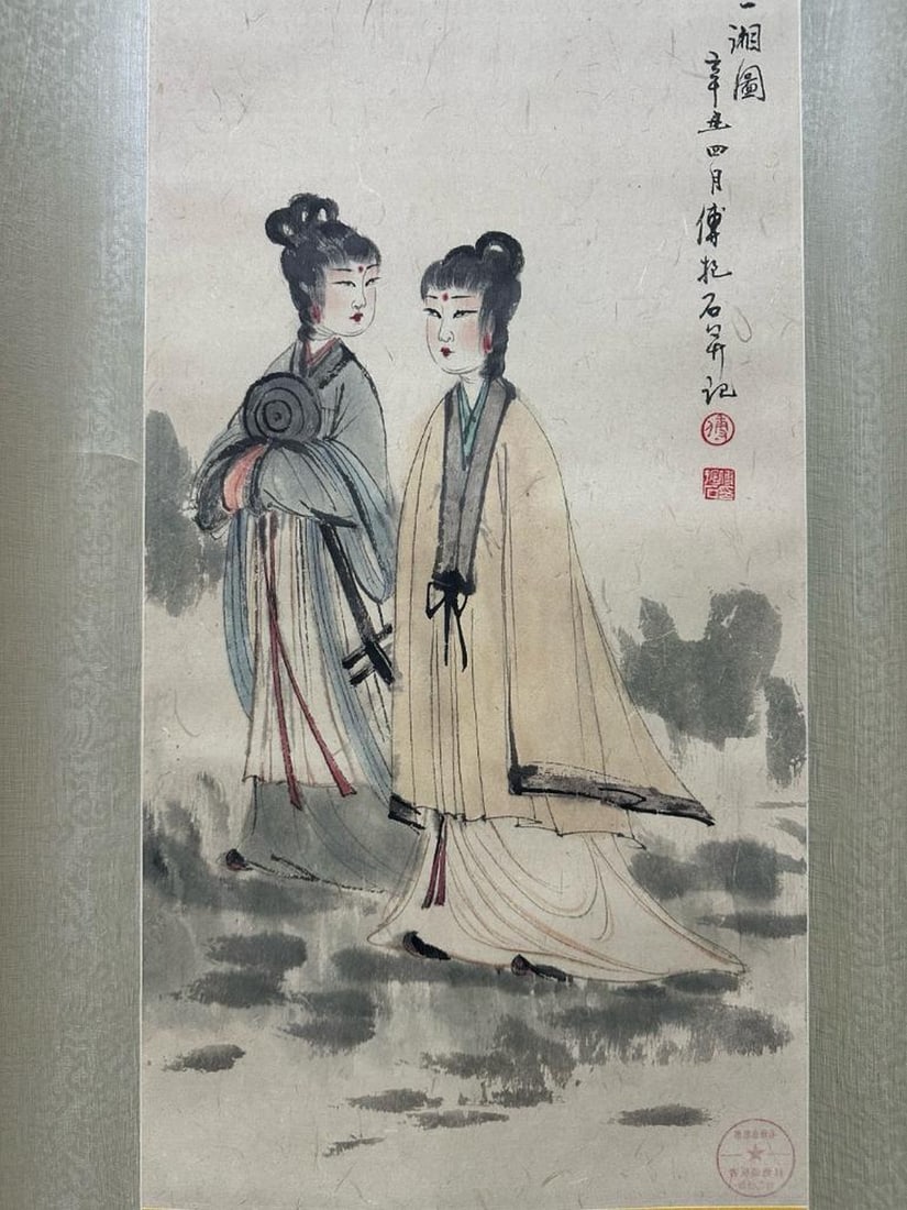 Fu Baoshi Inspired Hand-Painted Lady Scroll with Seal: Fu Baoshi Inspired Hand-Painted Lady Scroll with Seal An inspired hand-painted scroll in the style of Fu Baoshi (1904–1965), depicting a graceful lady rendered with delicate brushwork and expressive