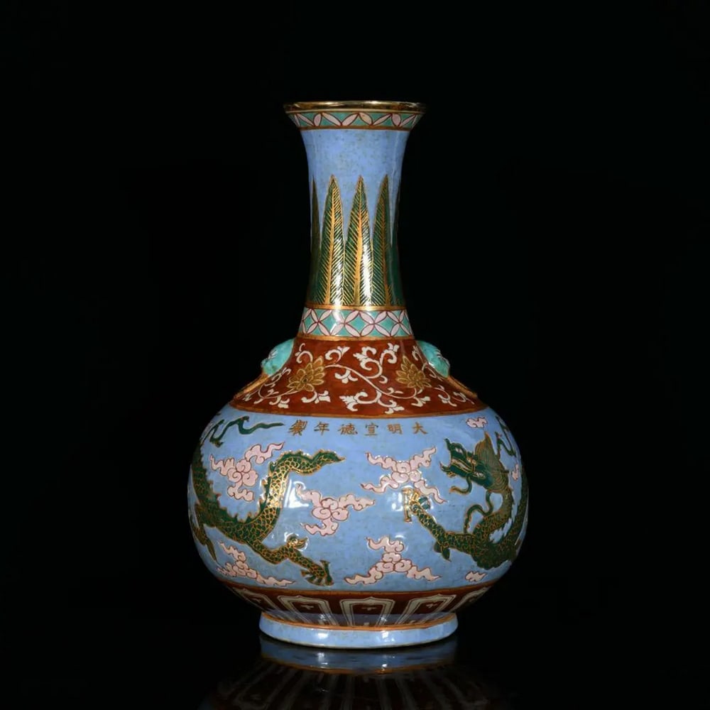 Chinese Style Five-Color Dragon and Animal Head Pattern Vase (1 of 5)