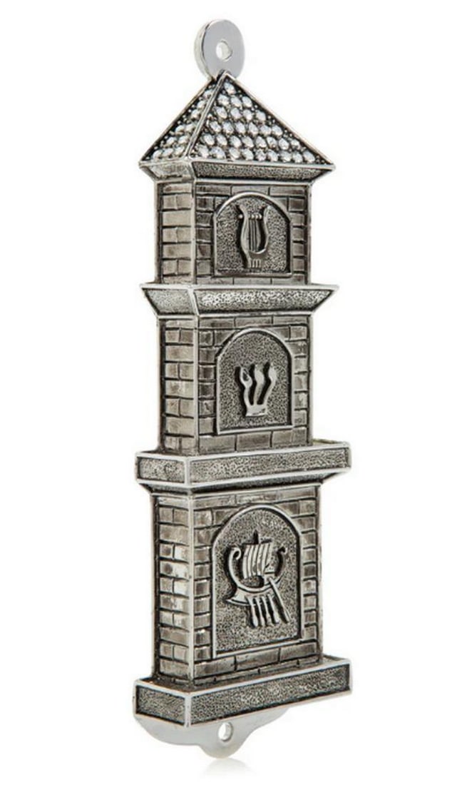 Silver Modern Synagogue-Style Mezuzah: Silver Contemporary Synagogue-Style Mezuzah Bring refined grace to your doorway with this Silver Contemporary Synagogue-Style Mezuzah — where modern design meets sacred tradition. Meticulously handc