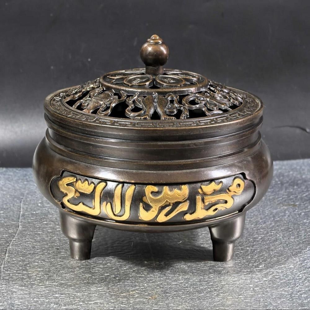 Handcrafted Copper Openwork Eight-Treasure Lid Incense Burner Chinese Antique: Handcrafted Copper Openwork Eight-Treasure Lid Incense Burner Chinese Antique This handcrafted incense burner is made from pure copper and features an openwork lid decorated with the Eight Treasures m