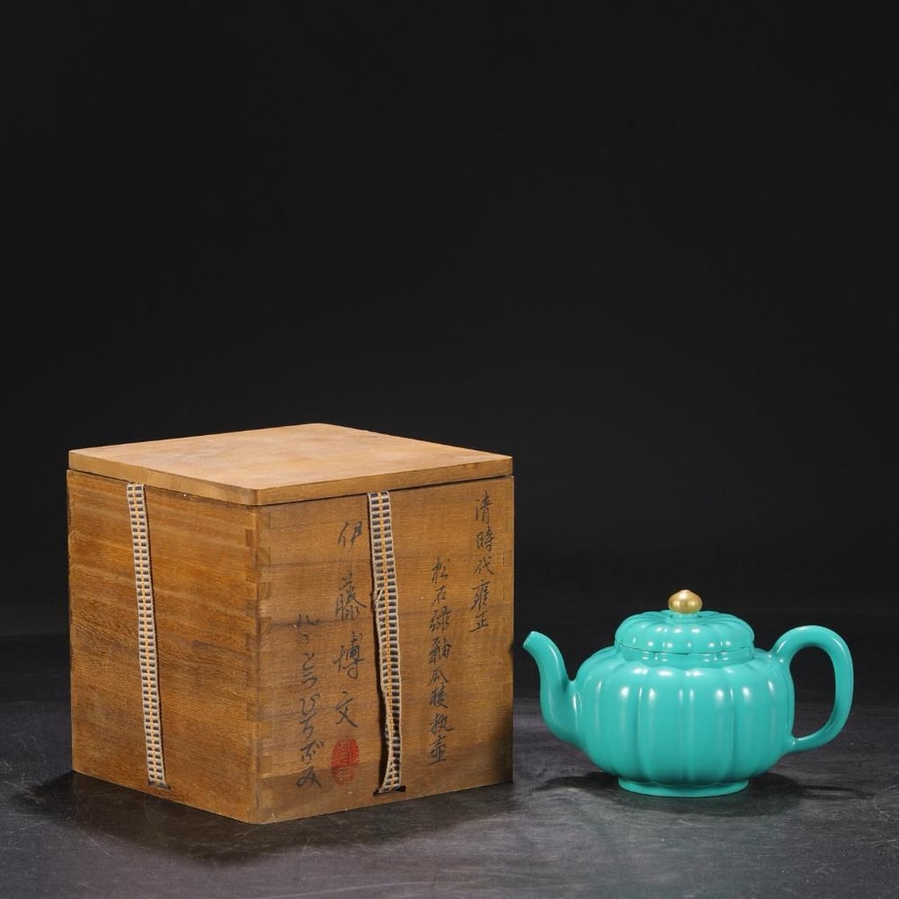 Turquoise Melon-Ridge Teapot: Turquoise Melon-Ridge Teapot Inspired by the exquisite craftsmanship of the Qing Dynasty’s Yongzheng period, this turquoise-green glazed melon ridge teapot radiates elegance and balance. Its softly 