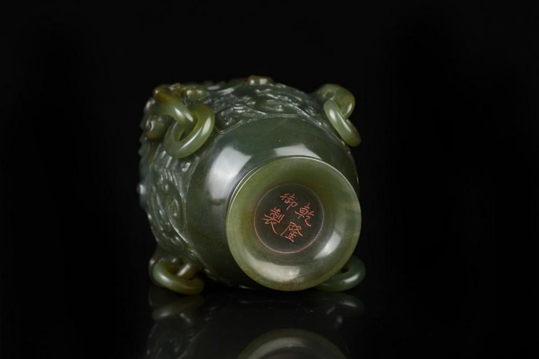 Exquisite Jade Vase – 763g - 9