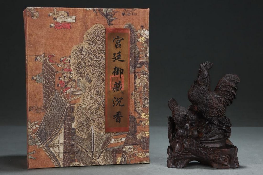 Inspired Old Palace Collection Agarwood Rooster: Inspired Old Palace Collection Agarwood Rooster This intricately detailed sculpture captures the proud stance and spirited character of the rooster, symbolizing vigilance, prosperity, and good fortune